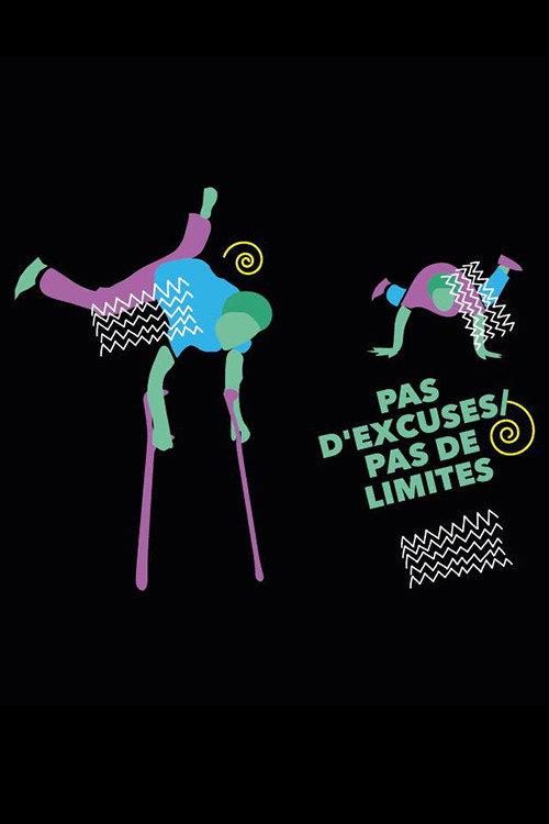 Pas d'excuses, pas de limites 2016 official movie poster