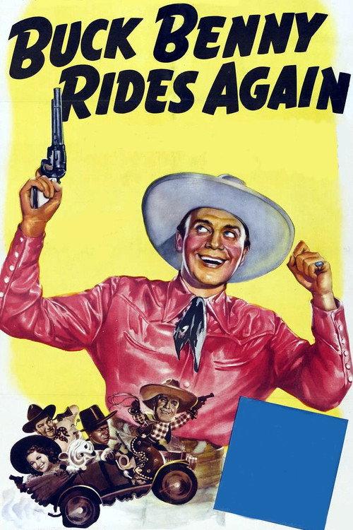 Buck Benny Rides Again 1940 official movie poster