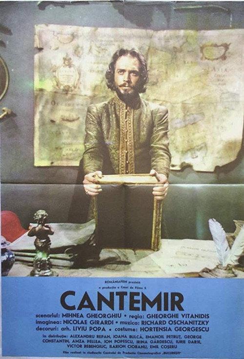 Cantemir 1975 official movie poster