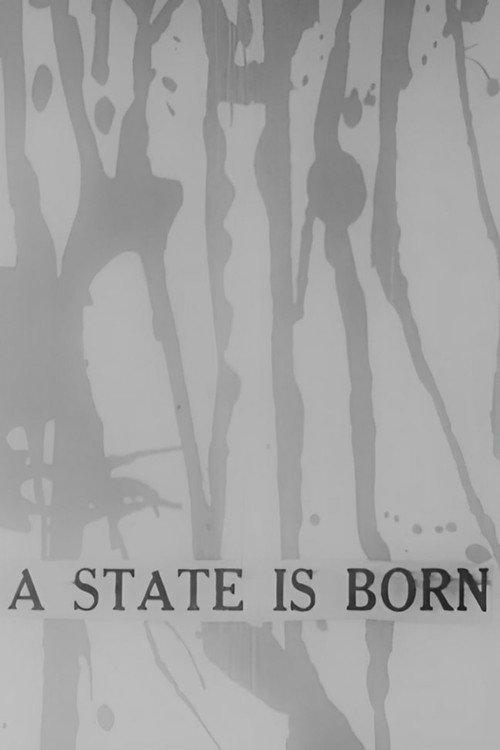 A State Is Born 1971 official movie poster