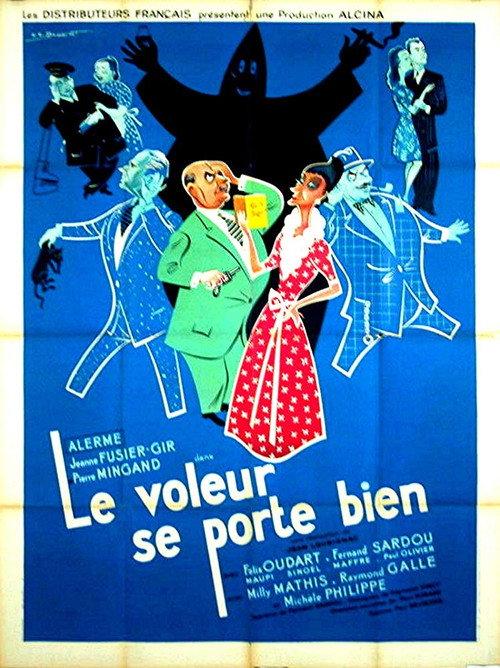 Le voleur se porte bien 1948 official movie poster