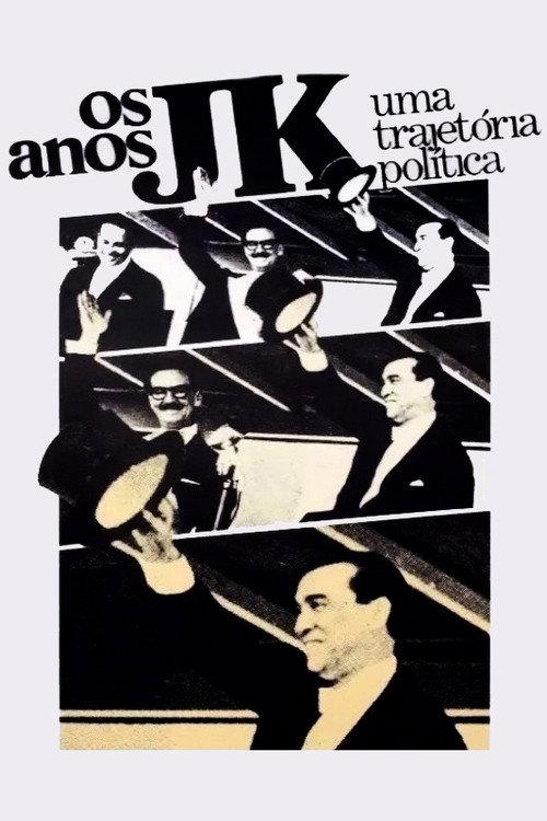 The JK Years: A Political Trajectory 1980 official movie poster