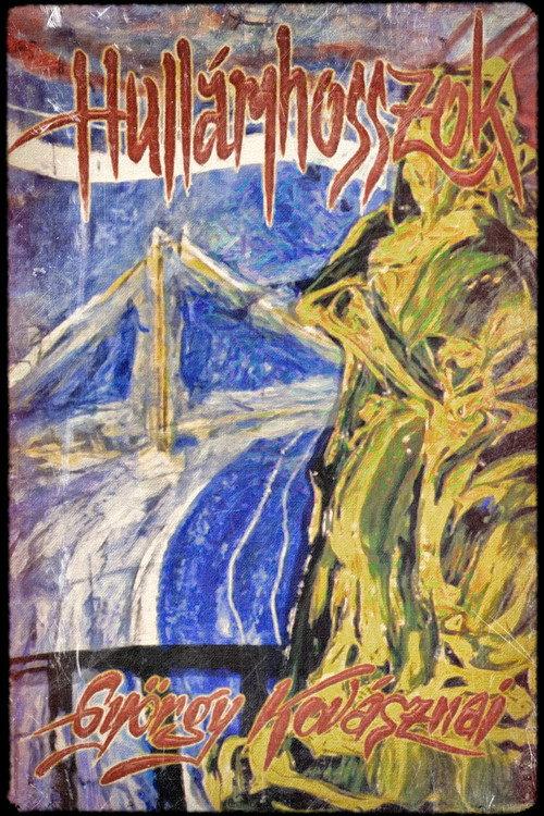 Wavelengths 1971 official movie poster