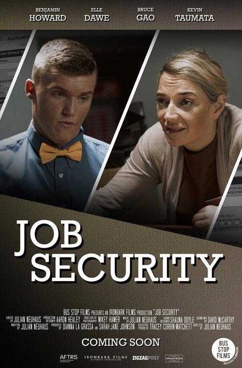Job Security 2021 official movie poster