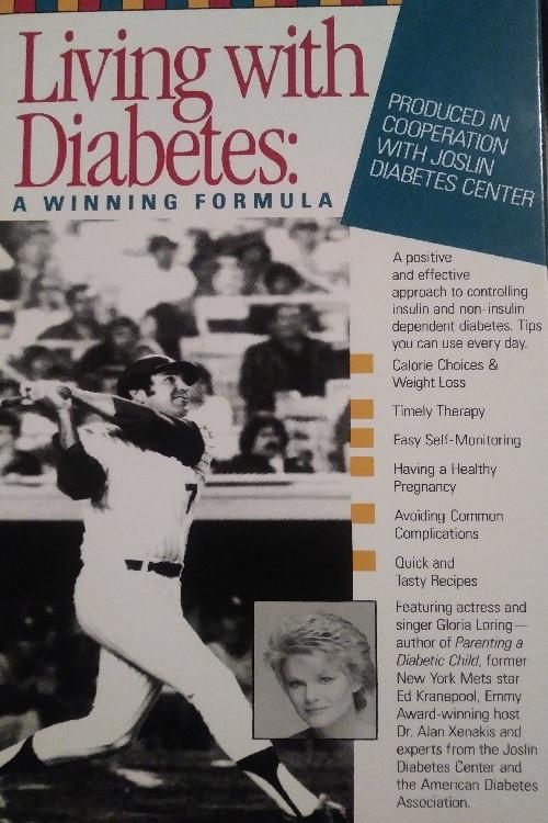 Living with Diabetes: A Winning Formula 1991 official movie poster