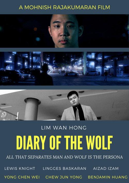 Diary of The Wolf 2024 official movie poster