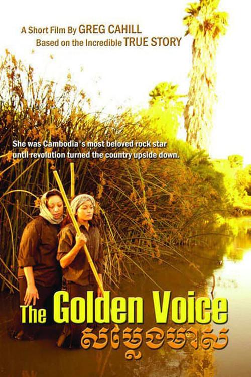 The Golden Voice 2020 official movie poster