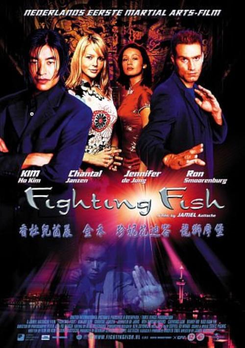 Fighting Fish 2004 official movie poster