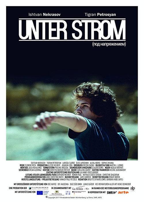 Under Tension 2017 official movie poster