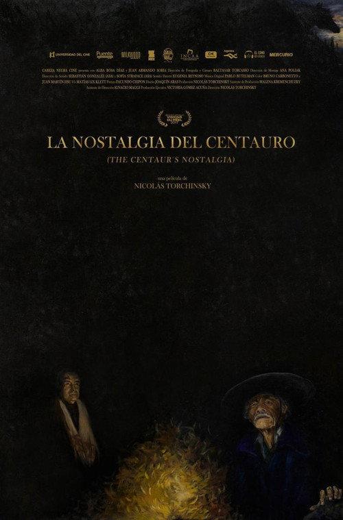 The Centaur's Nostalgia 2017 official movie poster
