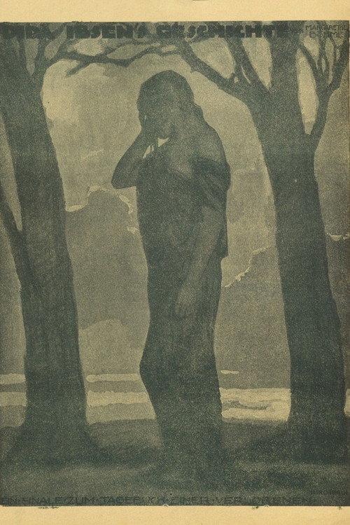 The Story of Dida Ibsen 1918 official movie poster