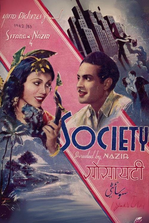 Society 1942 official movie poster