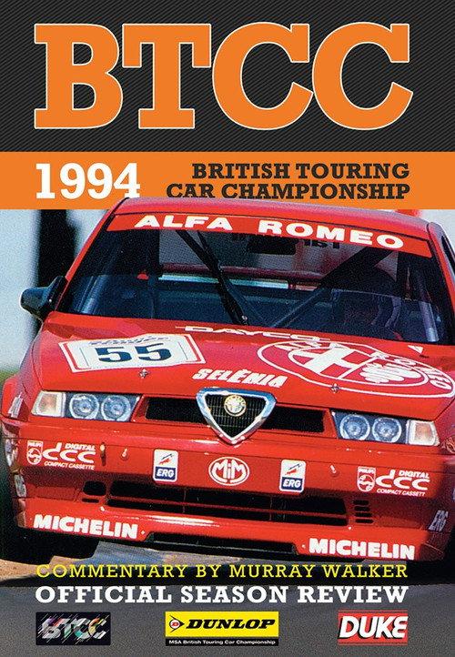 British Touring Car Championship 1994 Review 1994 official movie poster