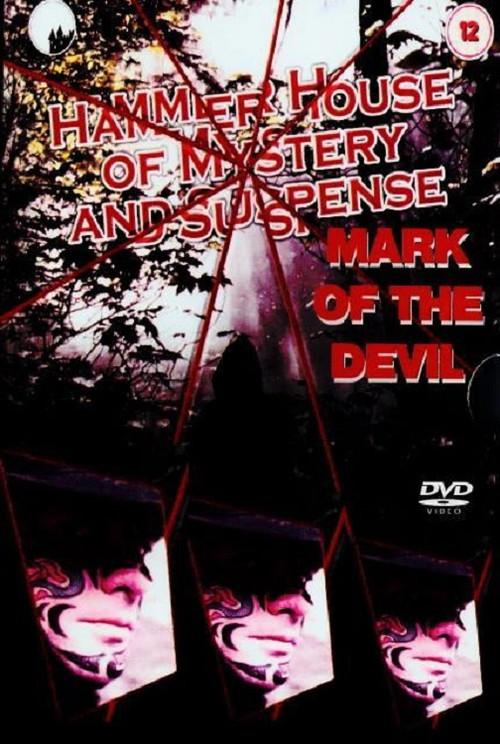 Mark of the Devil 1984 official movie poster