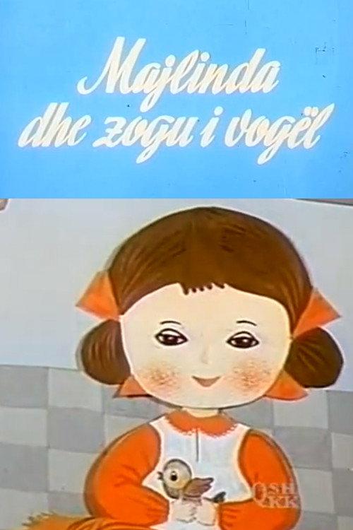 Majlinda and the Little Bird 1976 official movie poster