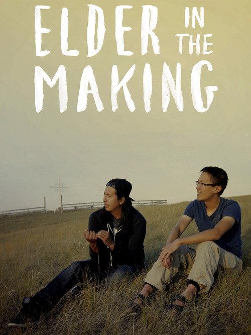 Elder in the Making 2015 official movie poster