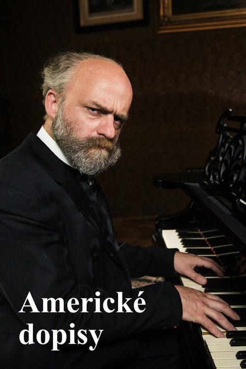 The American Letters 2015 official movie poster