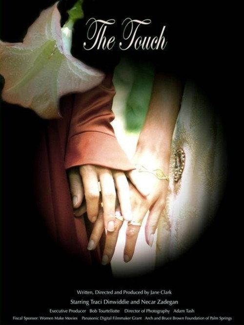 The Touch 2007 official movie poster