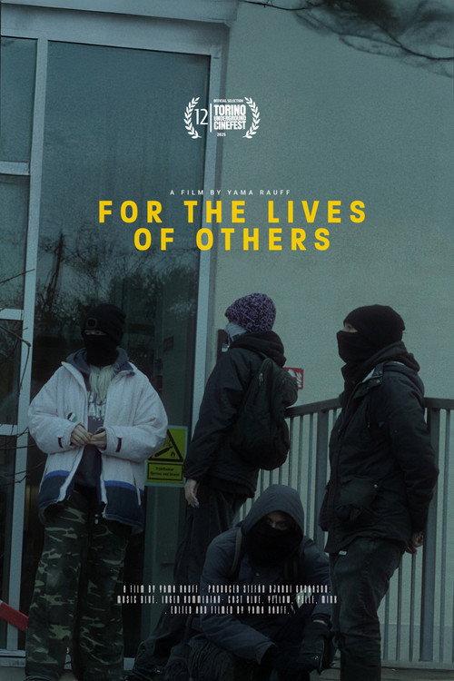 For The Lives of Others 2025 official movie poster