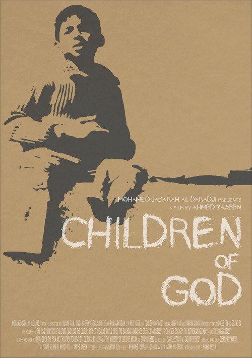 Children of God 2013 official movie poster