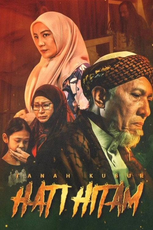 Tanah Kubur: Hati Hitam 2021 official movie poster