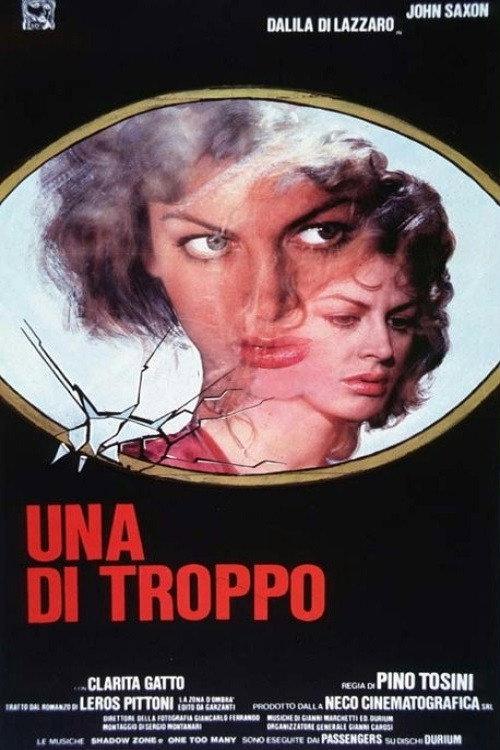 One Too Many 1982 official movie poster