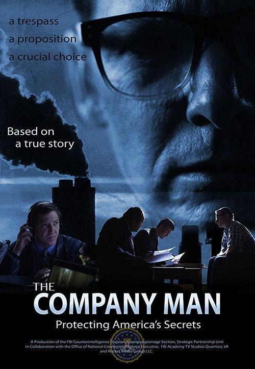 The Company Man: Protecting America's Secrets 2015 official movie poster