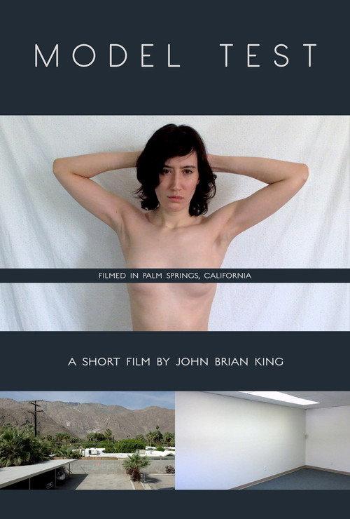 Model Test 2016 official movie poster