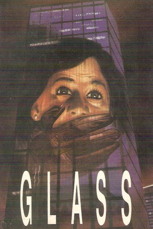 Glass 1989 official movie poster