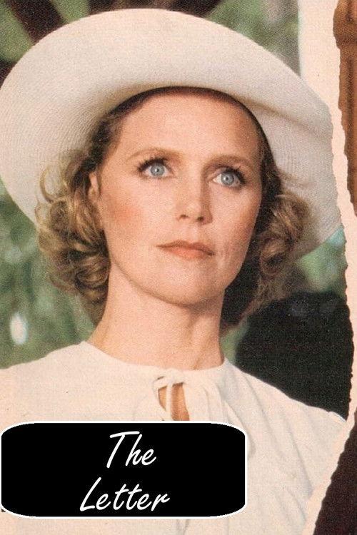 The Letter 1982 official movie poster