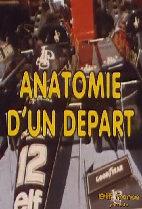 Anatomy of the Start 1986 official movie poster