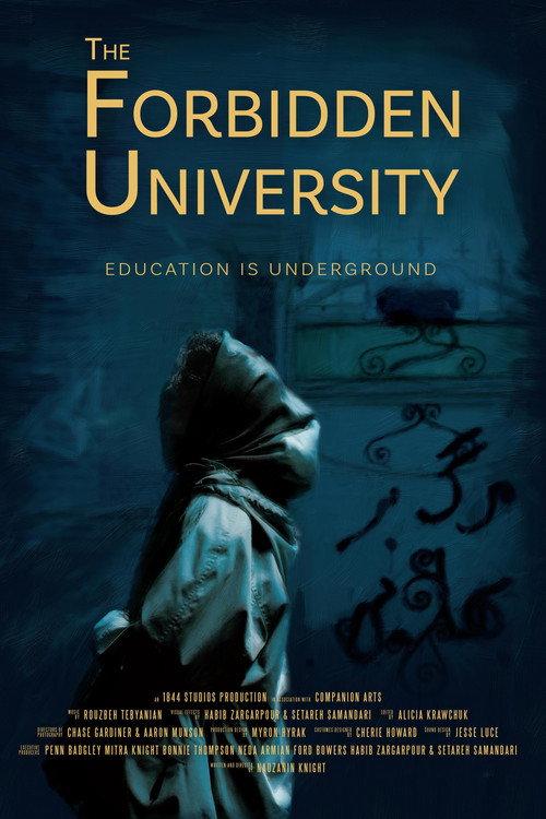 The Forbidden University 2026 official movie poster