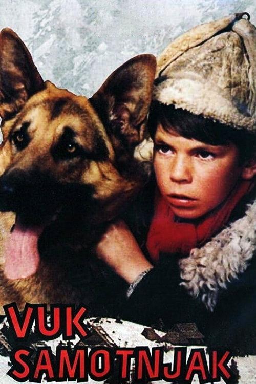 Lone Wolf 1972 official movie poster
