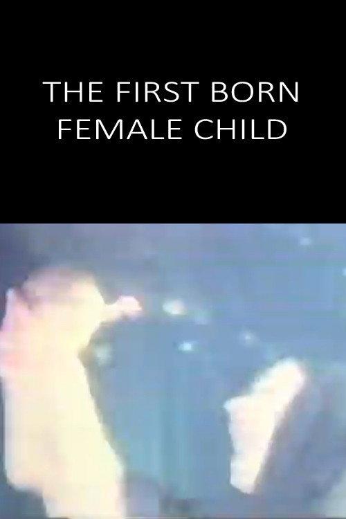 The First Born Female Child 1986 official movie poster