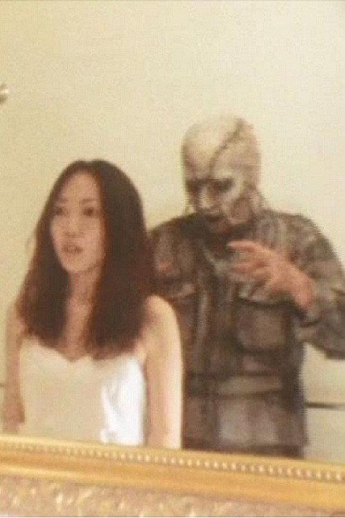 The Demon in the Mirror 1981 official movie poster