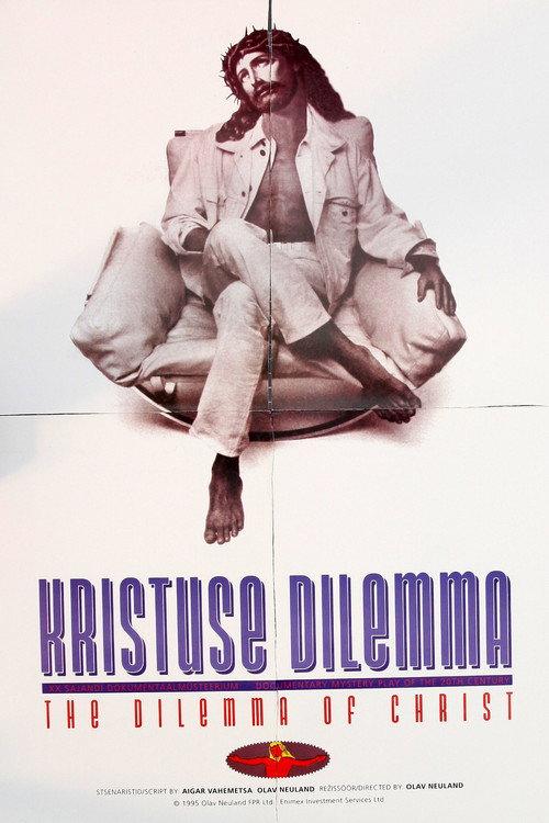 The Dilemma of Christ 1995 official movie poster