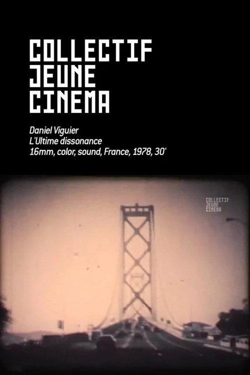L'Ultime dissonance 1977 official movie poster