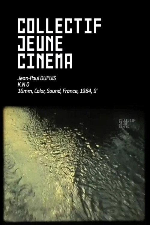 K.N Ô 1984 official movie poster