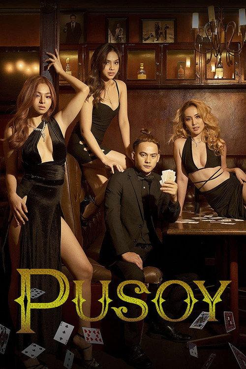 Pusoy 2022 official movie poster