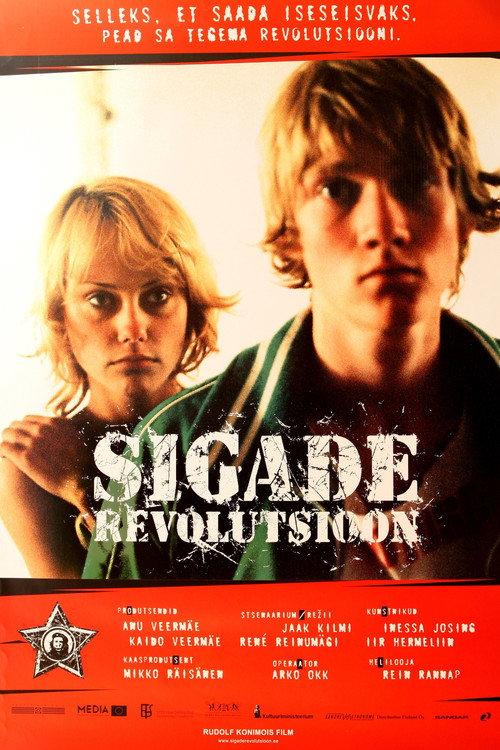Revolution of Pigs 2004 official movie poster