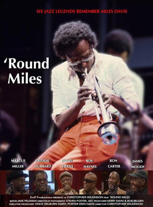 'Round Miles: A Miles Davis Documentary 2022 official movie poster