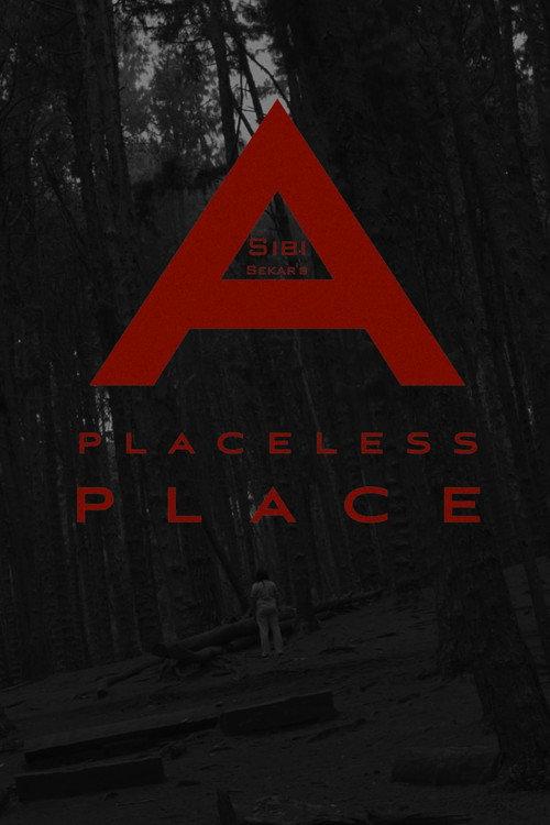 a placeless place  official movie poster