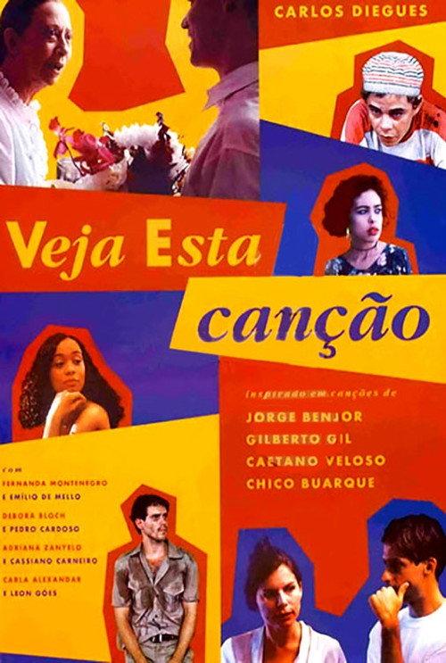 Rio's Love Song 1994 official movie poster
