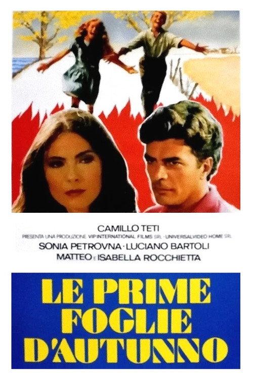 Le prime foglie d'autunno 1988 official movie poster