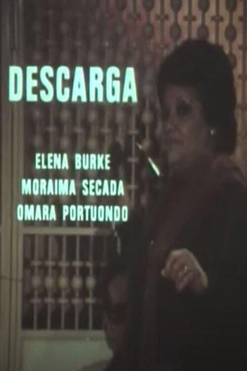 Descarga 1983 official movie poster