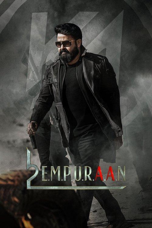 L2: Empuraan 2025 official movie poster