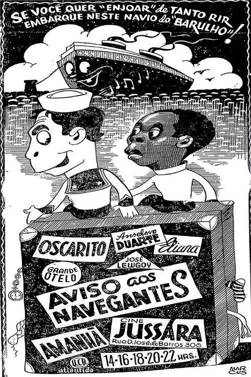 Aviso aos Navegantes 1950 official movie poster