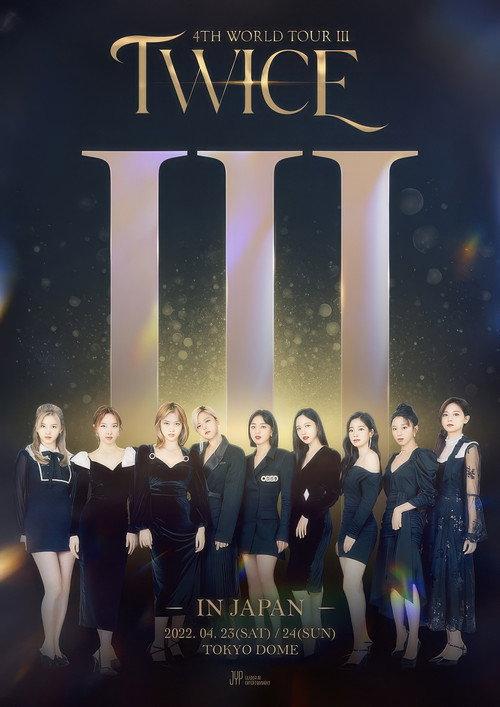 TWICE 4TH WORLD TOUR III IN JAPAN 2023 official movie poster