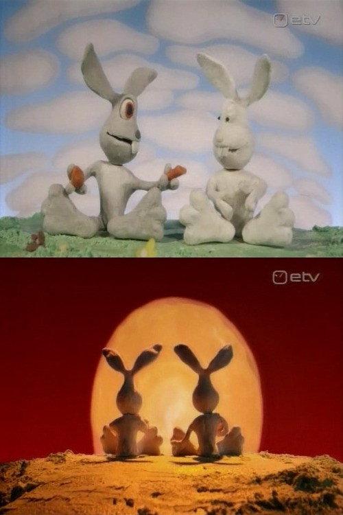 Carrot! 2003 official movie poster