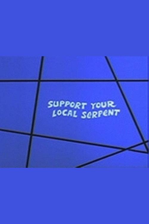Support Your Local Serpent 1972 official movie poster